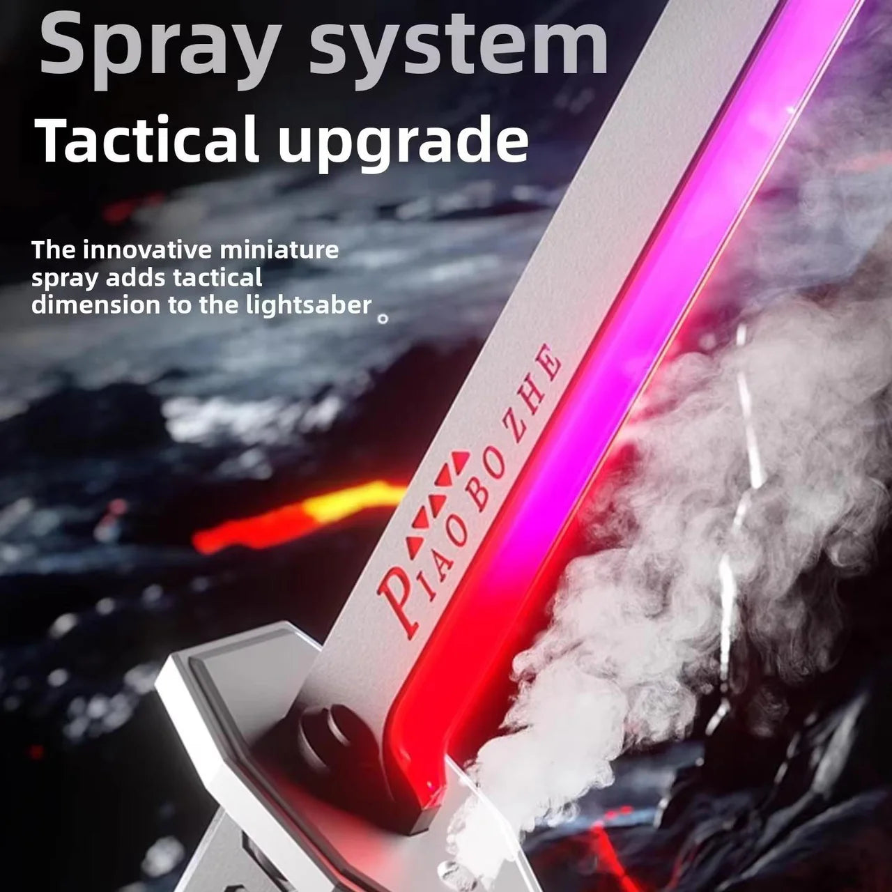 Kids Multi-Color Battle Laser Sword With Smoke | LED Light & Sound Action Toy