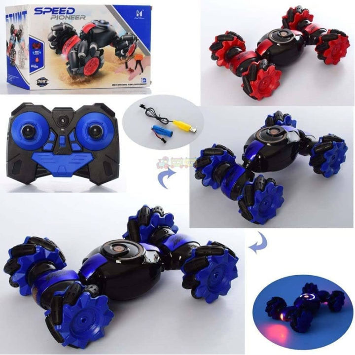 Speed Pioneer – Multi-Functional RC Stunt Car